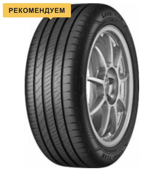 Goodyear EfficientGrip 2 SUV