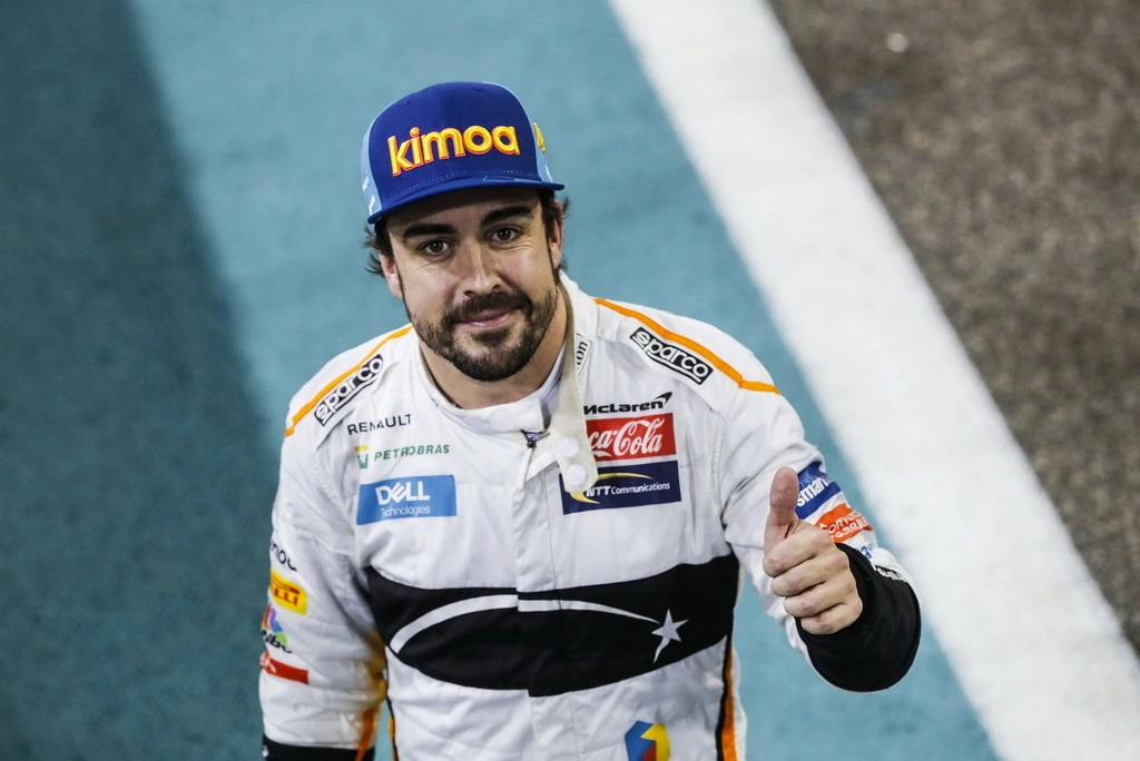 Гран При Абу-Даби