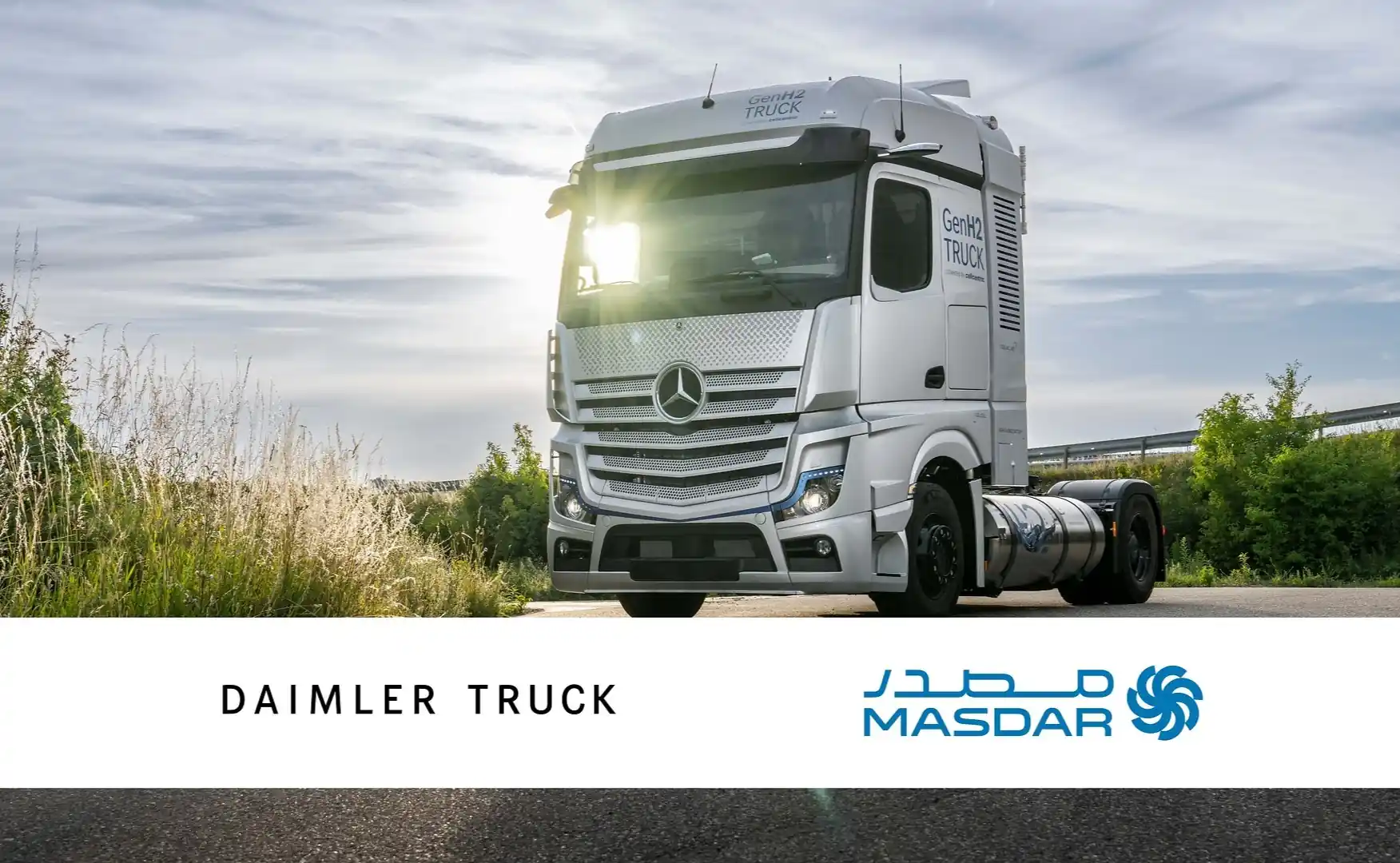 Вантажівки Mercedes-Benz зможуть заправлятися воднем з ОАЕ
