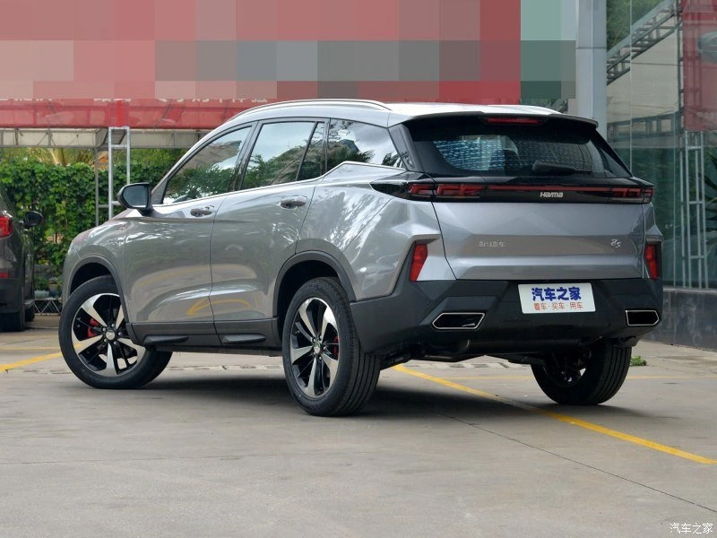 Haima H8