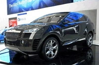 На автосалоне в Пекине HongQi показала концепт премиального SUV