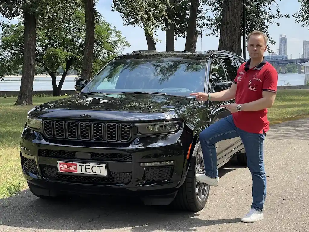 Jeep Grand Cherokee (WL) - тестируем американскую сухопутную яхту на украинских дорогах