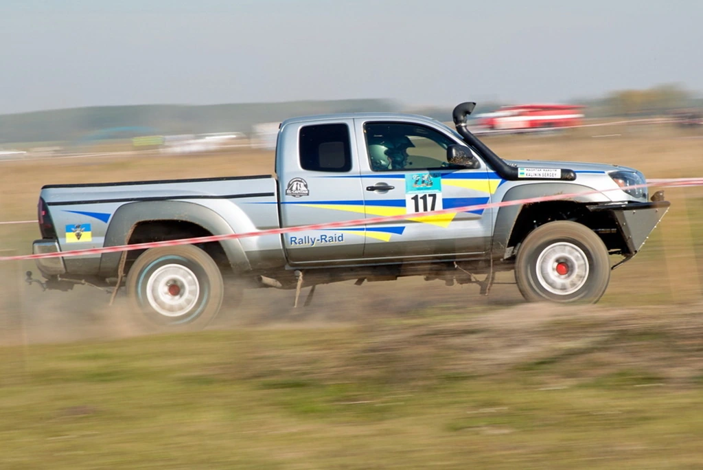 Ukrainian Raid Series