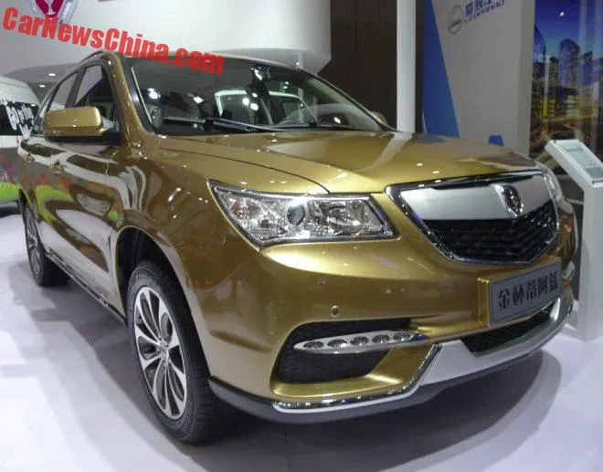 Jinbei Diazi - китайский клон Acura MDX 