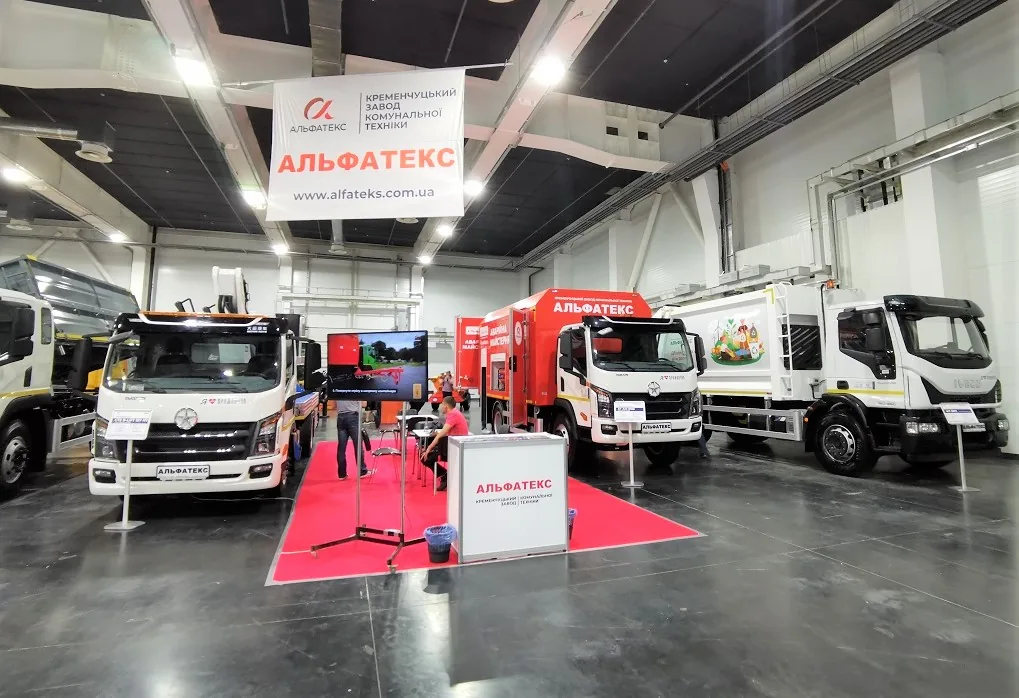 Какие грузовики и автобусы можно увидеть на СomAutoTrans 2023 в Киеве