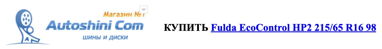 autocentre - autoshini.com 11