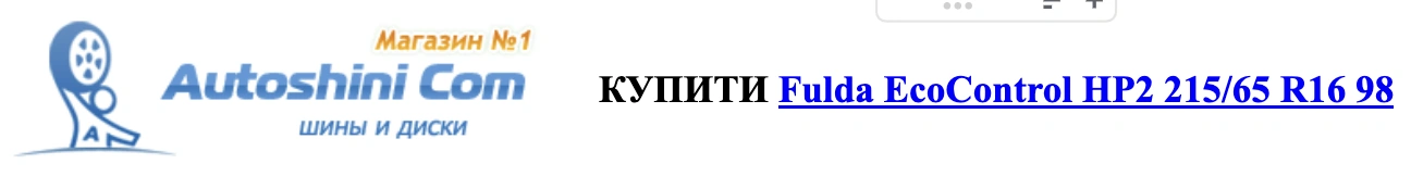 autocentre - autoshini.com 11