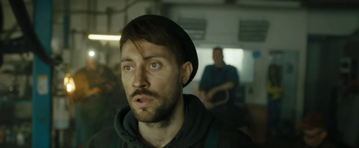 клип экстаз