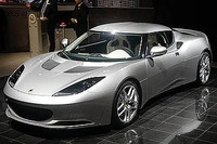 Lotus Eagle сменил имя