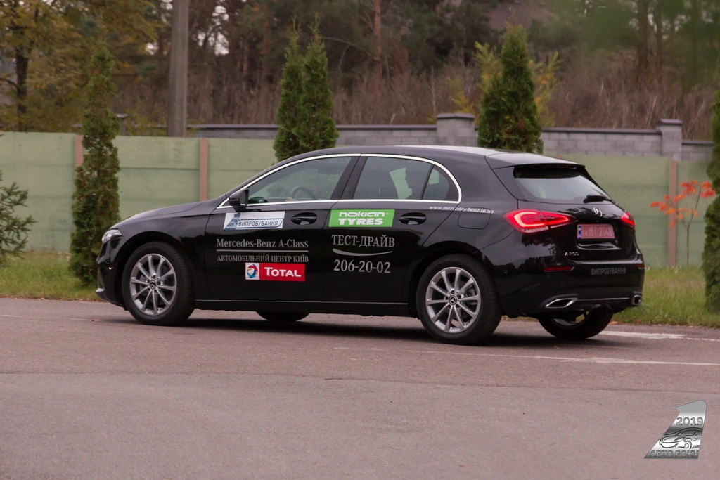 Mercedes-Benz A-Class