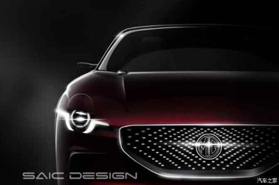В Китае представят электрический спорткар MG E-Motion В Китае представят электрический спорткар MG E-Motion