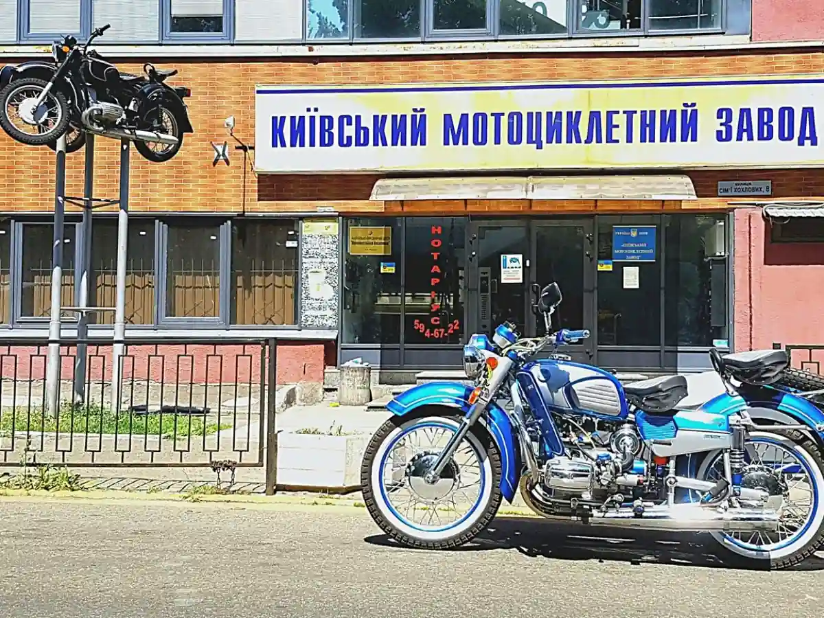 Як у Києві 80 років тому організували виробництво мотоциклів