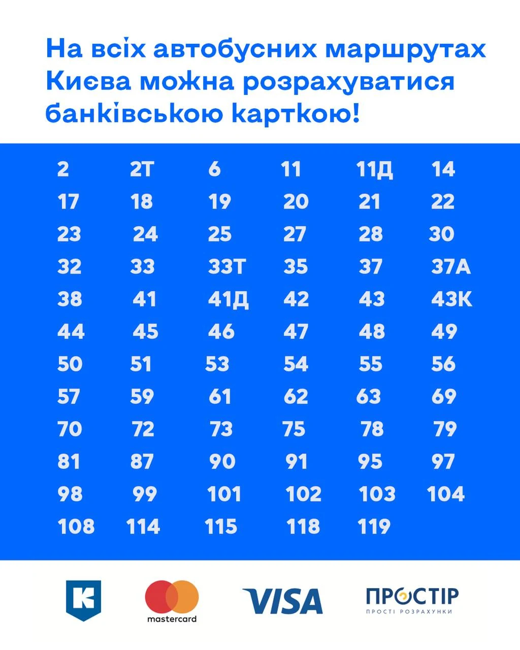 article