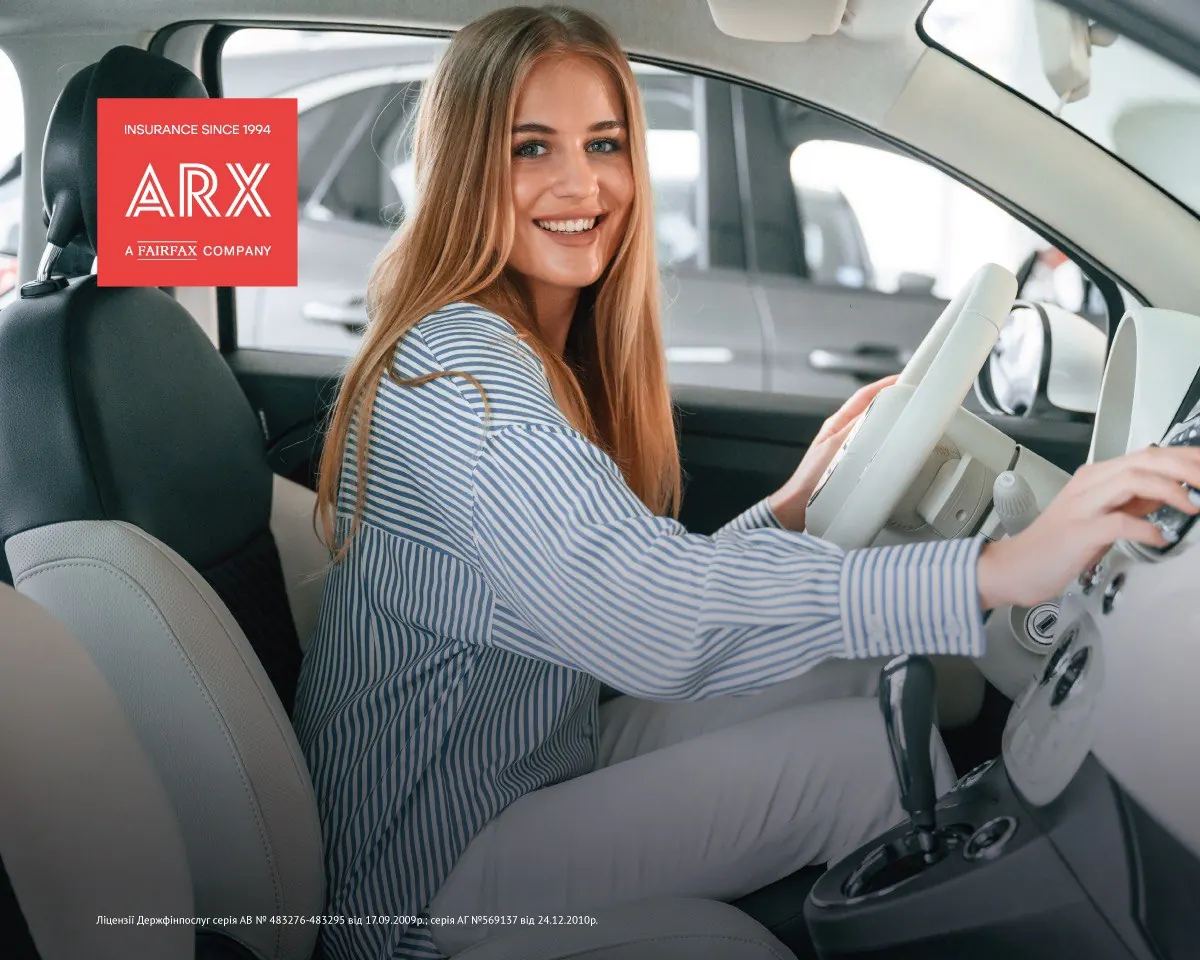 Як обрати найкращу Автоцивілку