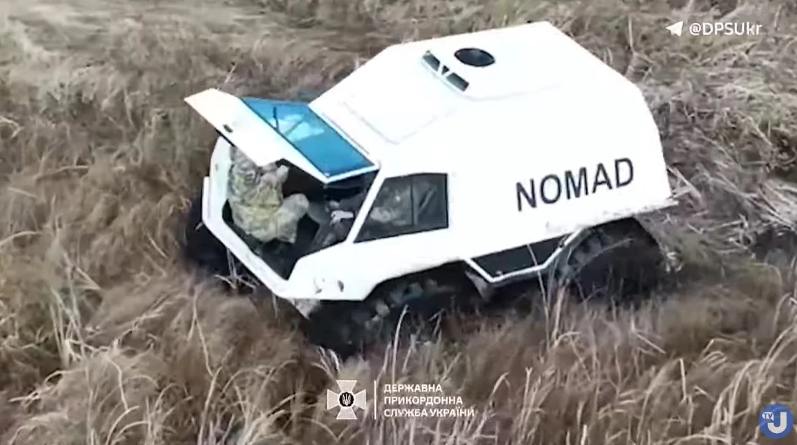 Прикордонники випробували снігоболотохід «Шалений кочівник»