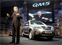 Renault Samsung представила свой первый внедорожник QM5