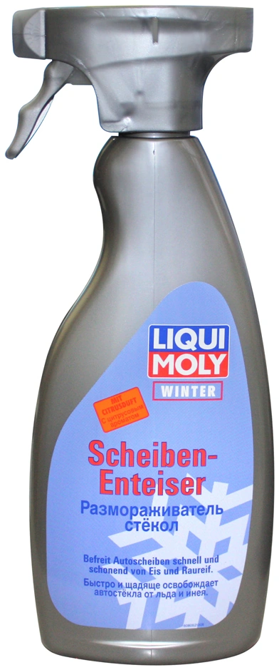 Liqui Moly