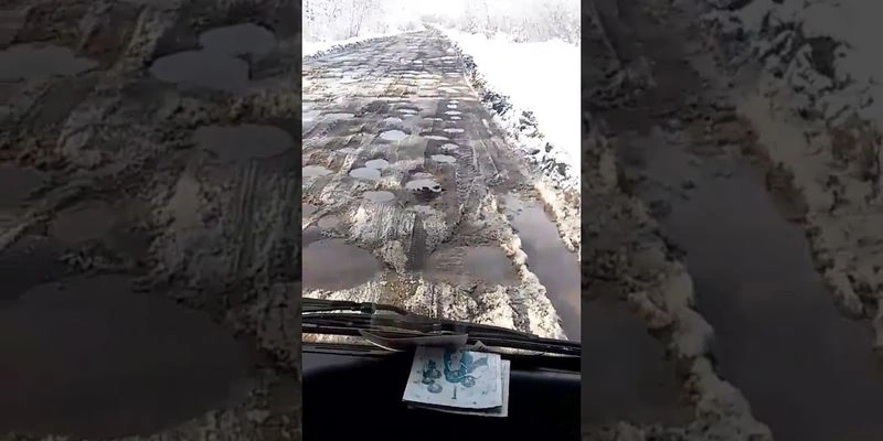 Самые плохие дороги Украины