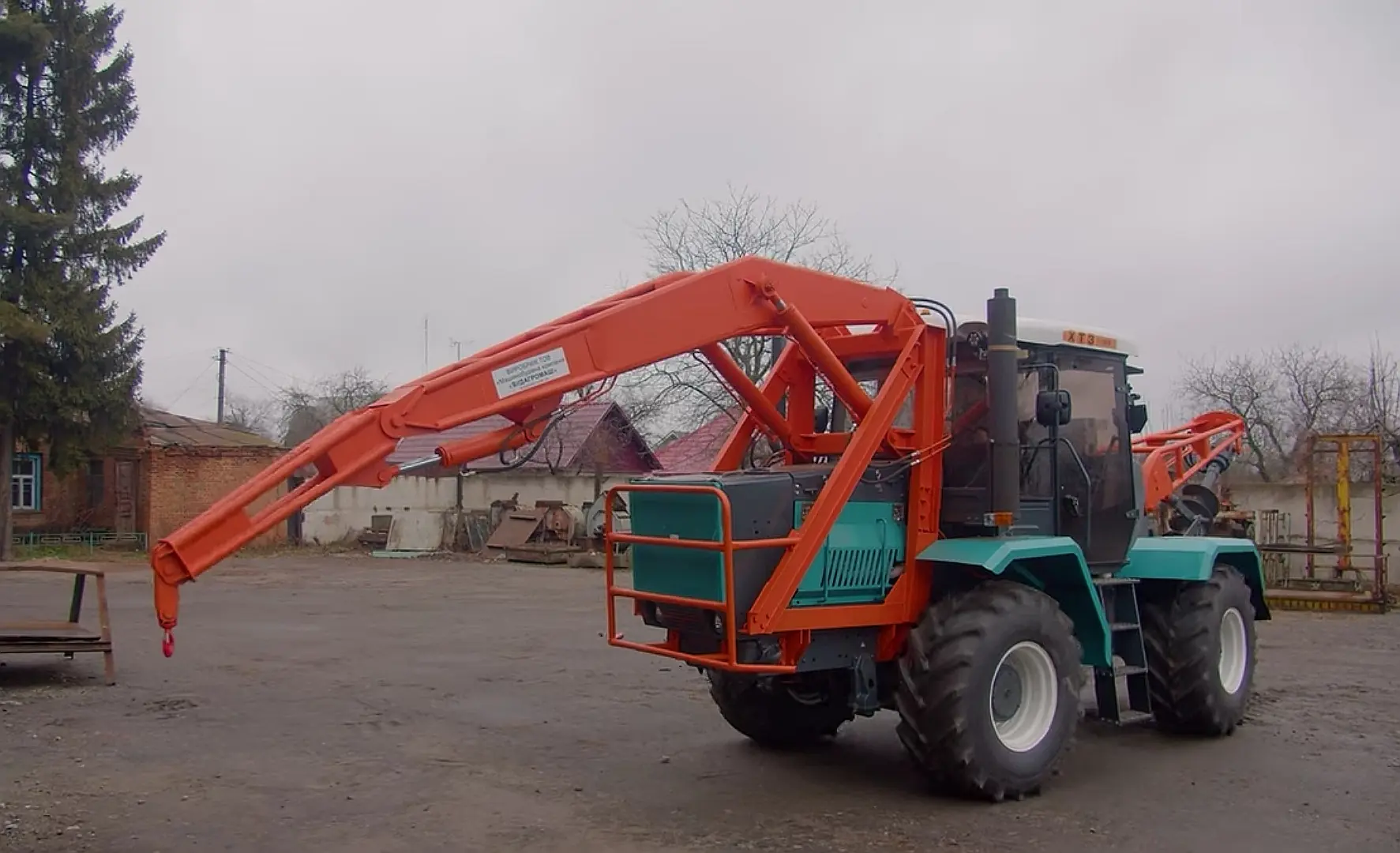 ХТЗ показав останню новинку року, що минає