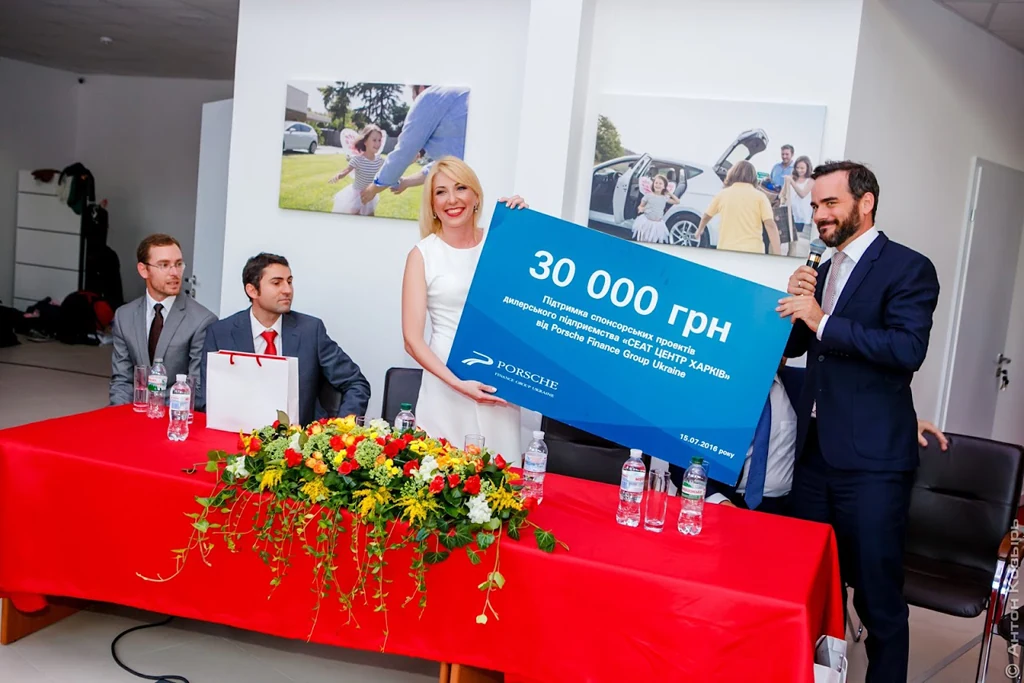 новый шоу-рум SEAT в Харькове