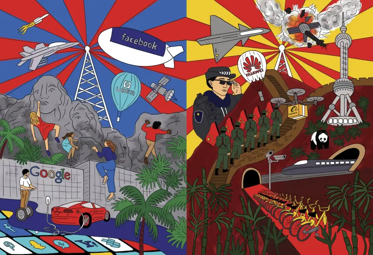 слежка в Китае