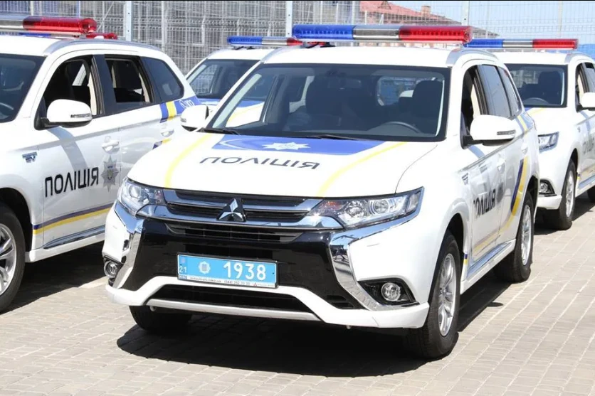 Автомобильные номера Украины