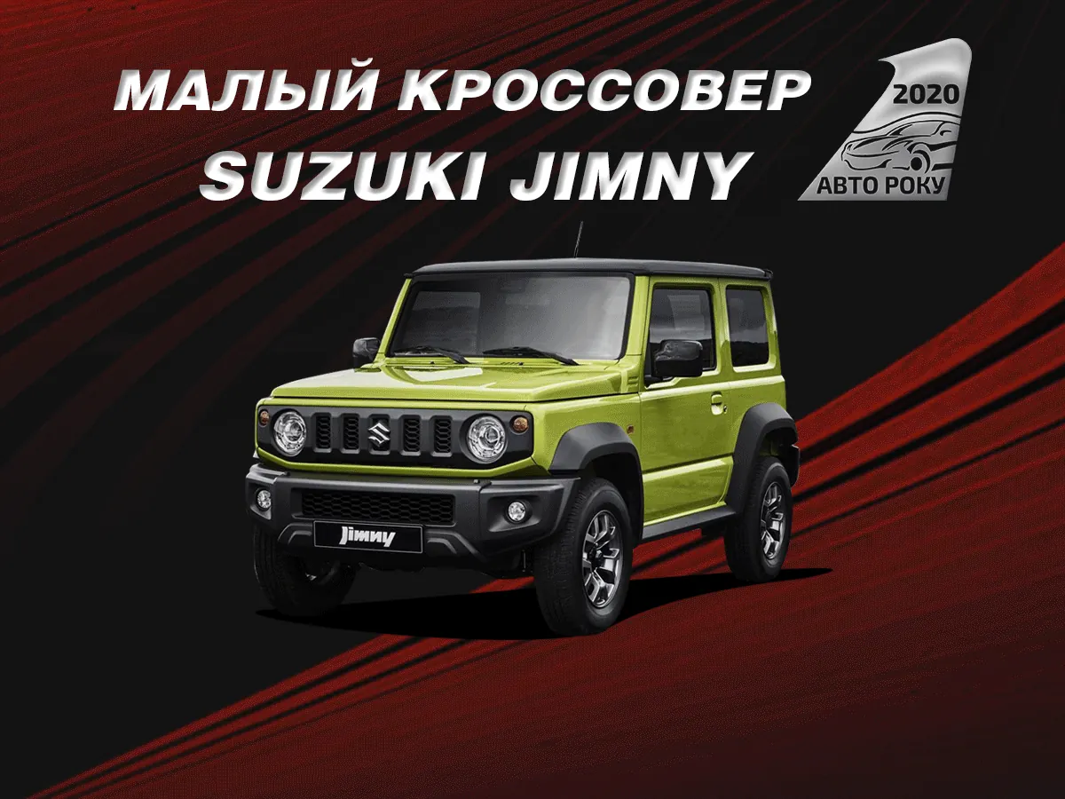 ВиДи АвтоСити