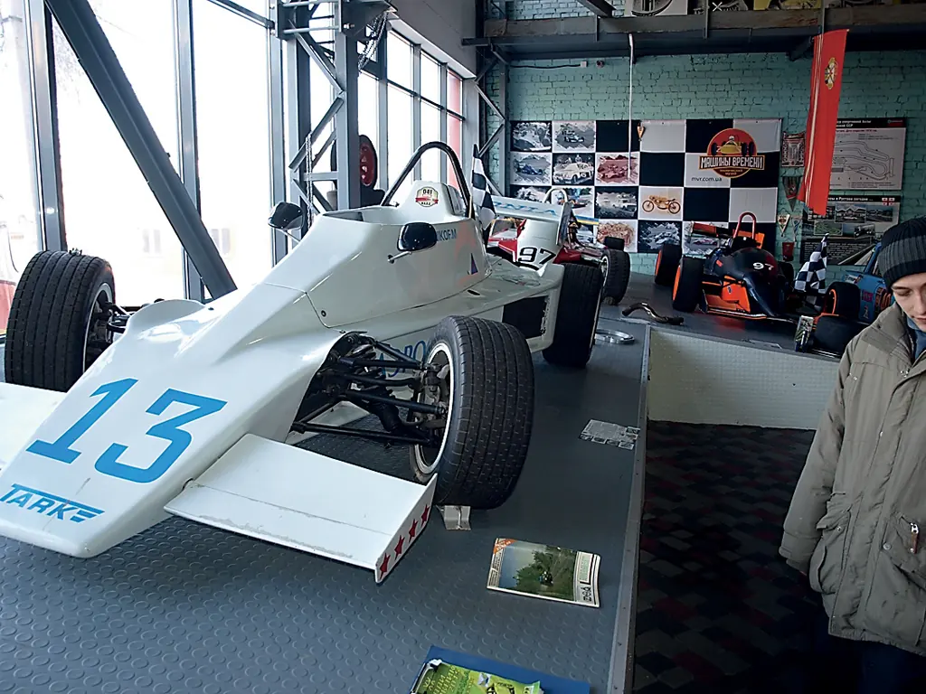 Технический музей «Машины времени»