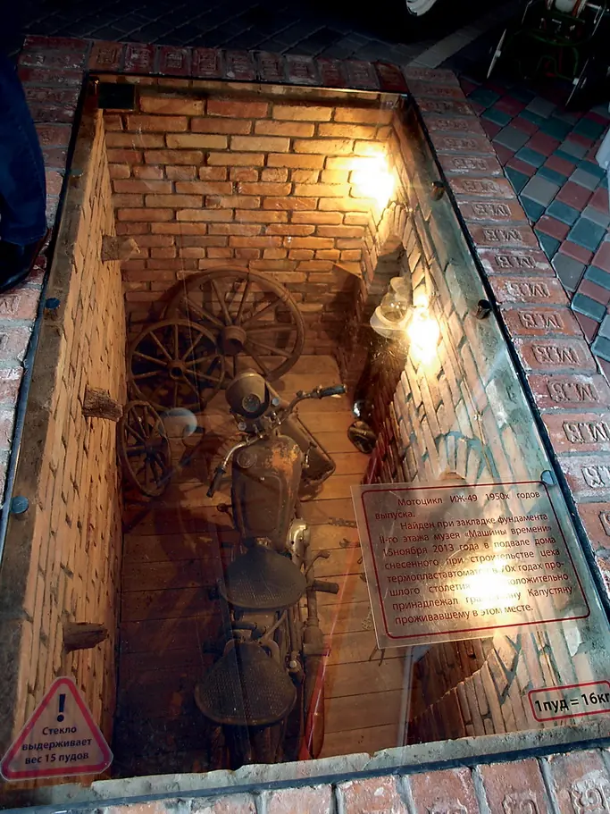 Технический музей «Машины времени»