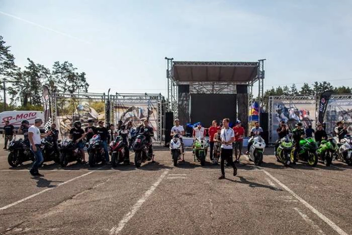 Тотал Украина