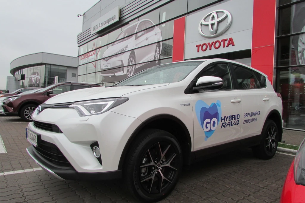 Toyota RAV4 Hybrid