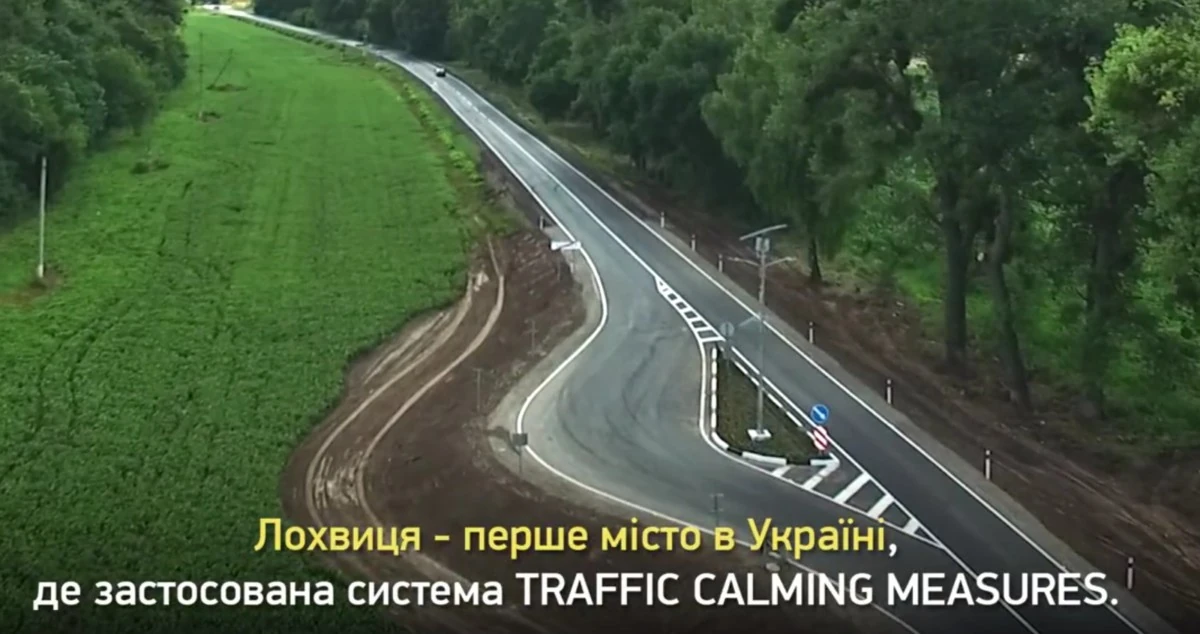 В Украине начато внедрение европейской системы снижения скорости