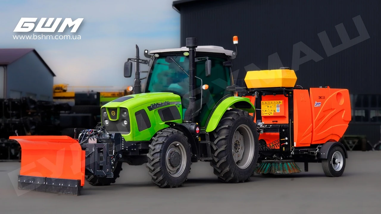 В Україні реалізовано багатофункціональний трактор для прибирання доріг