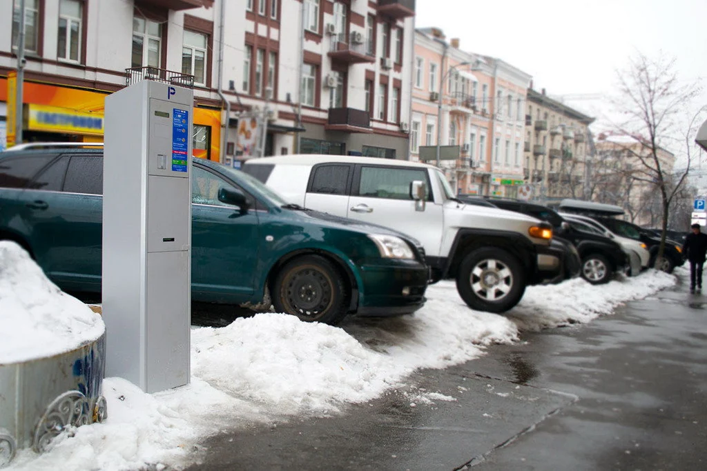 article