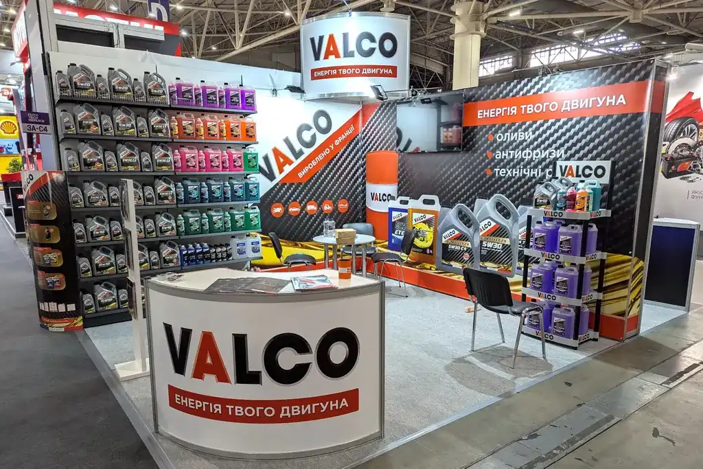 Оливи Valco – енергія твого двигуна