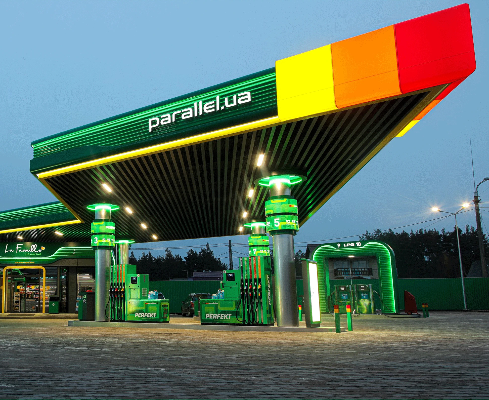 Parallel збільшила сплату податків у I кв. 2026 р. майже вдвічі