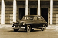 6 ноября 1951 года на заводе FSO был собран первый автомобиль Warszawa M-20