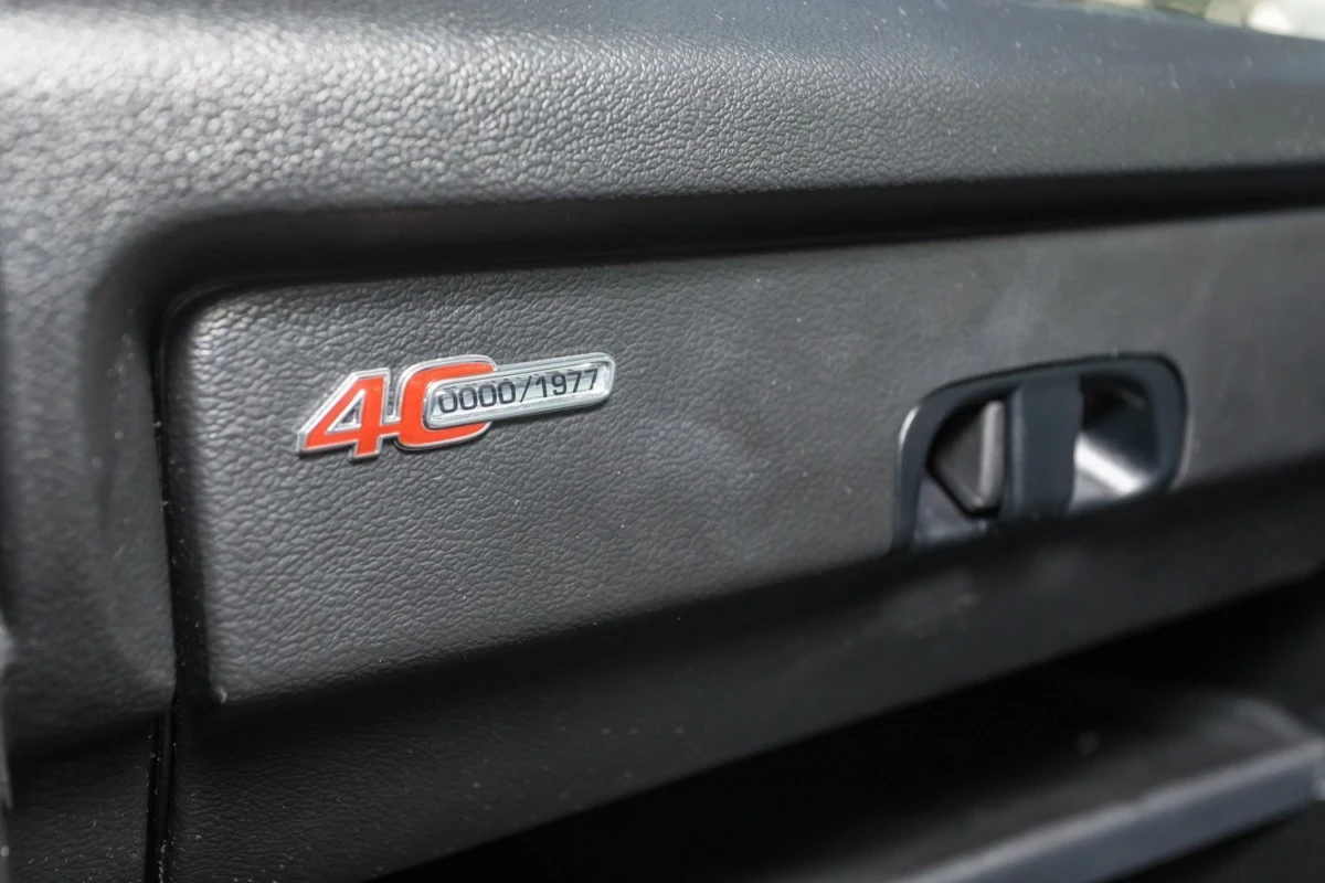 юбилейная нива