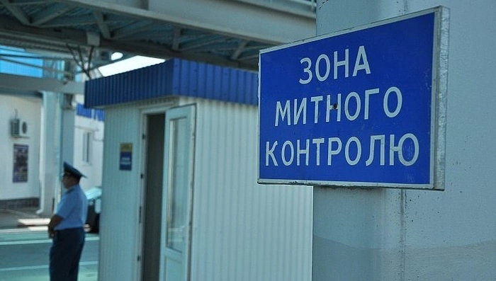 таможенные платежи на растаможку авто