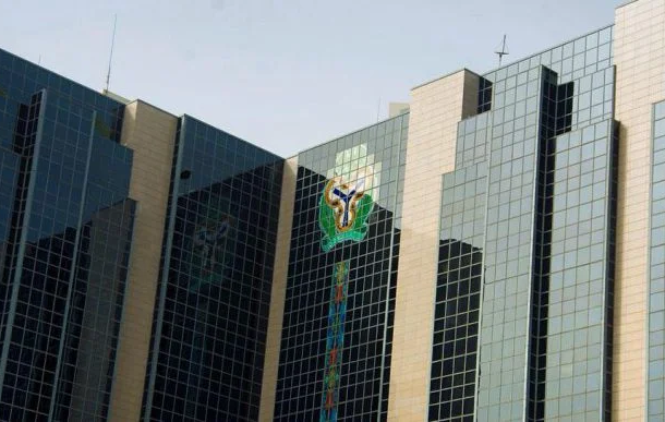 CBN