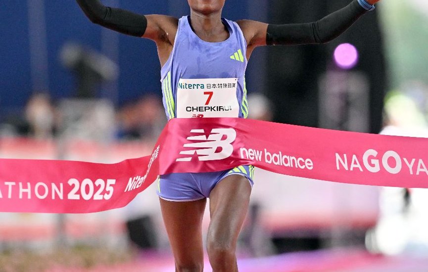Chepkirui