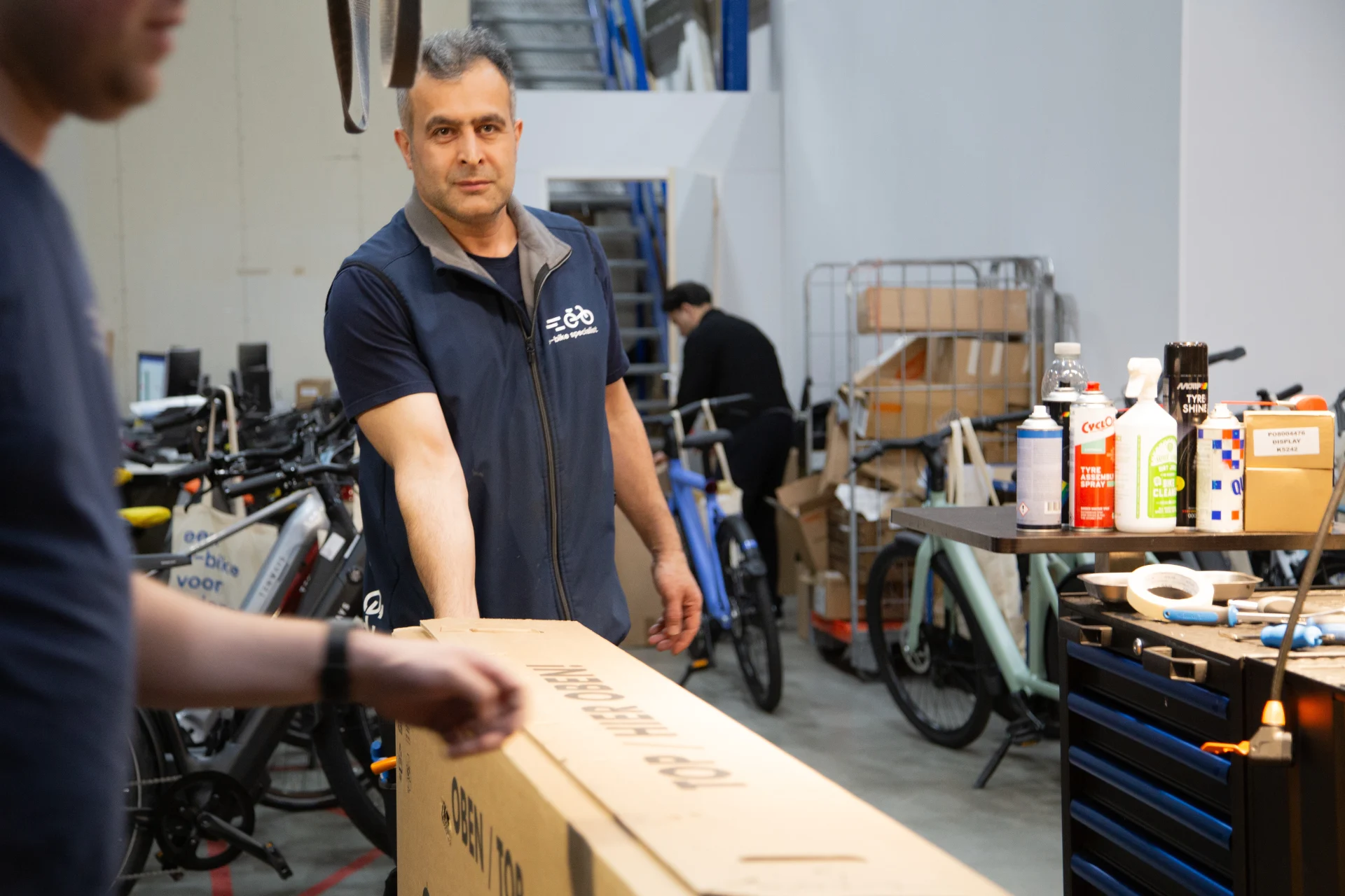 Distributiecentrum