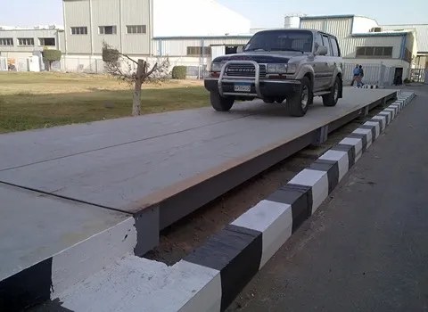 ميزان بسكول متحرك مع التفسيرات الكاملة والتعريف