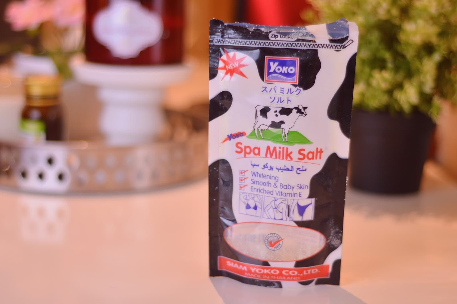 سكراب ملح الحليب؛ قوي يطهر الجسم ينظف سطح البشرة فيتامين أ