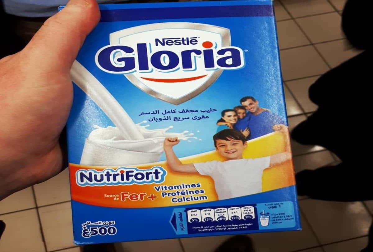 حليب غلوريا في الجزائر؛ صحي نمو الأطفال يمنع هشاشة العظام الكالسيوم magnesium