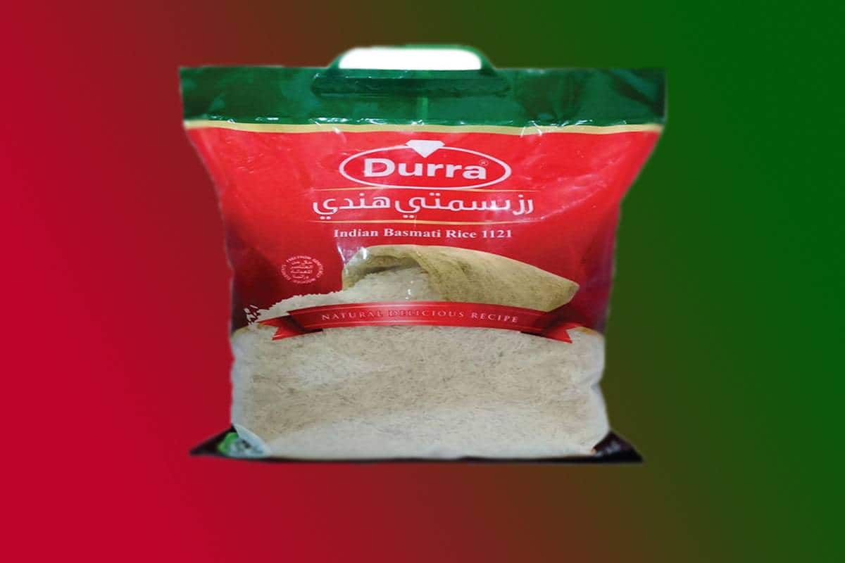 رز بسمتي هندي؛ طويلة الحبيبات خفيف سريع الهضم بني أبيض