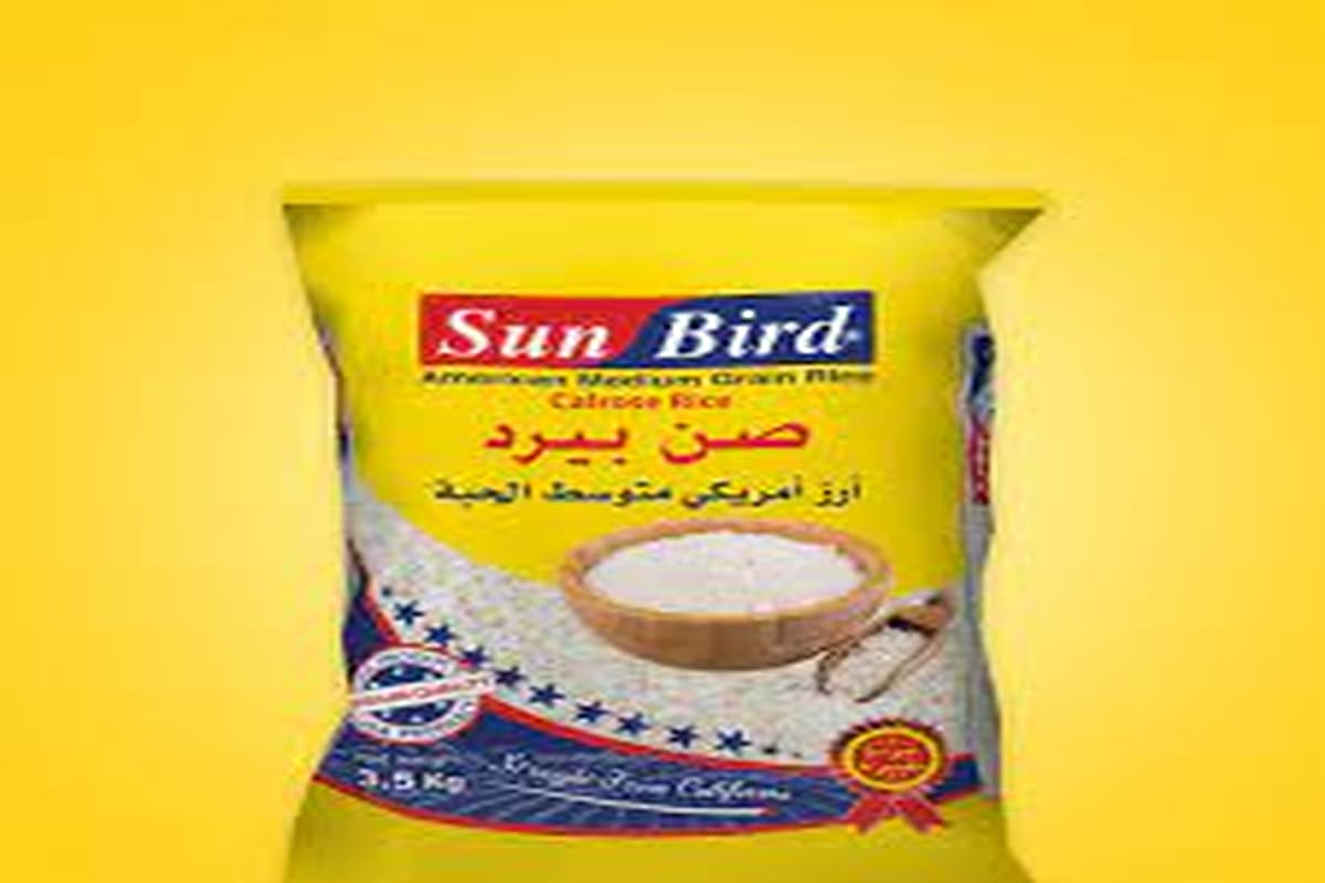 ارز صن بيرد؛ حبات طويلة سميك طري سهل الطهي عبوات قياسية