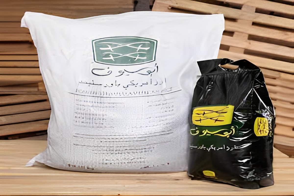 رز ابو سيوف 5 كيلو؛ بذور شفافة عطرية المعادن المهمة vitamins