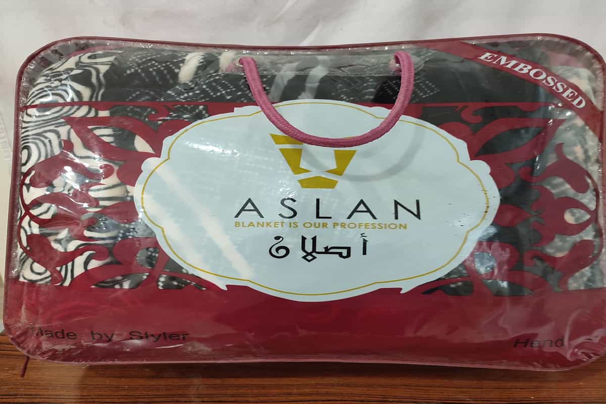 بطانية أصلان 9 كيلو؛ مفردة مزدوجة خفيفة قابلة الغسل القطن البوليستر