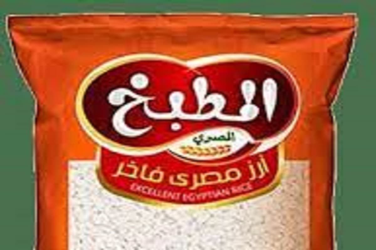 رز المطبخ الكيلو؛ الحبوب رائحة فريدة مضادة للالتهابات